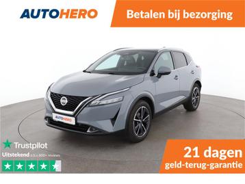 Nissan QASHQAI 1.3 Dig-T Mild-Hybrid Tekna | PR40245 | beschikbaar voor biedingen