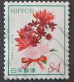 Japan bloemen1 2020, Ophalen of Verzenden