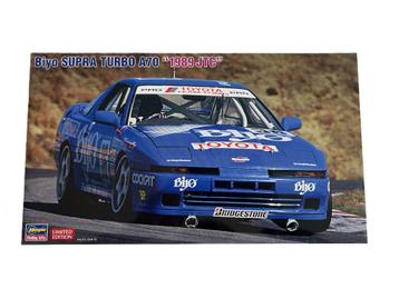 Hasegawa 1/24 Biyo Supra Turbo A70, 1989 JTC HAS-20519 beschikbaar voor biedingen