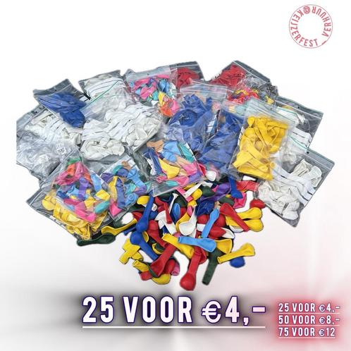 Ballonnen kopen?, Hobby en Vrije tijd, Overige Hobby en Vrije tijd, Nieuw, Ophalen of Verzenden