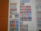 Jaargang (ook per serie) gebr. 1949-1952 (V 646)..€ 16,50, Postzegels en Munten, Postzegels | Nederland, Verzenden