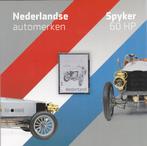 Persoonlijke zilveren zegel Spyker Auto (941), Verzenden, Postfris