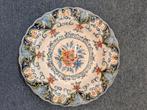 Makkumer aardewerk bord met bloemmotief, Ophalen of Verzenden