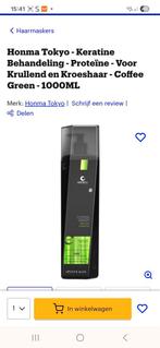 Honma Tokyo Coffee Green Keratine Behandeling 1000ML, Ophalen of Verzenden, Nieuw, Haarverzorger of -hersteller