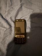 N73 8GB EDITION, Ophalen of Verzenden, Zo goed als nieuw