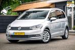 Volkswagen Touran 1.2 TSI Comfortline 7 Persoons I Adaptieve, Auto's, Voorwielaandrijving, 65 €/maand, 730 kg, Gebruikt