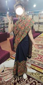 Sari, Ophalen of Verzenden, Nieuw, Blauw, Overige materialen