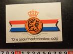 sticker Leger Ons Leger heeft vrienden nodig, Ophalen, Zo goed als nieuw