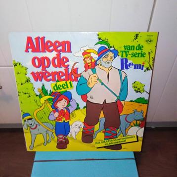 Lp Alleen op de wereld deel 1 beschikbaar voor biedingen
