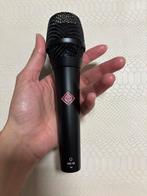 Neumann KMS 105, Ophalen of Verzenden, Zo goed als nieuw