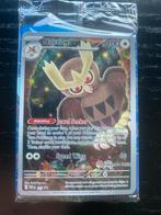 Noctowl svp 141 pokemon center stamped en noctowl svp 141, Ophalen of Verzenden, Zo goed als nieuw, Losse kaart