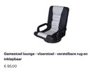 Game stoel/ Lounge/ Vloer stoel gebruik, Huis en Inrichting, Gebruikt, Zwart, Ophalen