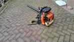 Husqvarna 380 BTS Bladblazer ruggedragen met garantie, Tuin en Terras, Ophalen, Benzine, Gebruikt, Ruggedragen