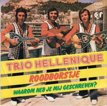 Trio Hellenique - Roodborstje   beschikbaar voor biedingen