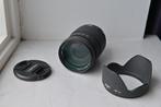 Sigma 28-70mm DX DG D Lens (Nikon F), Audio, Tv en Foto, Fotografie | Lenzen en Objectieven, Ophalen of Verzenden, Gebruikt, Standaardlens