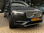 Volvo XC90 2.0 T8 Twin Engine AWD Pi-hy AUT 2016 Grijs, Auto's, Volvo, 1969 cc, 320 pk, 7 stoelen, Vierwielaandrijving