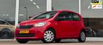 Skoda Citigo 1.0i Greentech Arctic Airco APK 08-10-2026 Mooi, Auto's, Skoda, Voorwielaandrijving, Euro 5, Stof, Gebruikt