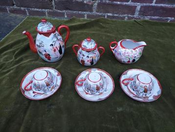 Japans Kutani theeserviesje, 6-delig. beschikbaar voor biedingen