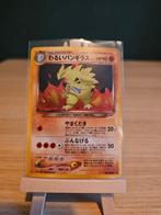 Pokemon Kaarten - Dark Tyranitar (jp) - Neo Destiny, Hobby en Vrije tijd, Verzamelkaartspellen | Pokémon, Ophalen of Verzenden