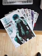 tokyo ghoul manga 1 tot 7, Meerdere comics, Ophalen of Verzenden, Zo goed als nieuw, Japan (Manga)