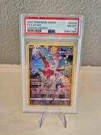 PSA 8 Latias #GG20 Crown Zenith, Nieuw, Ophalen of Verzenden