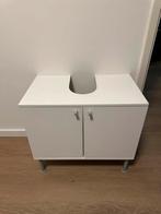 IKEA Fullen Wastafelkast - Badkamermeubel, Huis en Inrichting, Badkamer | Badkamermeubels, Ophalen, Minder dan 50 cm, Zo goed als nieuw