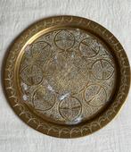 Marrokaans messing dienblad/wandbord patina / goud theebord, Huis en Inrichting, Woonaccessoires | Dienbladen, Ophalen of Verzenden