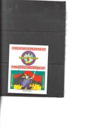 Mi 160 Disney. Uganda. Postfris, Ophalen of Verzenden, Postfris, Overige thema's