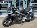 APRILIA TUONO 660 RUSH GREY nieuw voor actie prijs!!, Motoren, 4 cilinders, Meer dan 35 kW, Naked bike, 660 cc