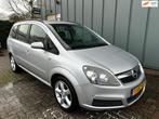 Opel Zafira 1.8 Essentia NIEUWEAPK//7PERSOONS//CV+AB//ELEC.R, Auto's, Opel, Stof, Gebruikt, Zwart, 4 cilinders