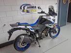 SUZUKI V-Strom 1050 DE DL 1050 (bj 2025), 2 cilinders, Bedrijf, Meer dan 35 kW, Overig