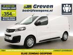 Opel Vivaro 2.0 D L2H1 | 180PK | Automaat | Airco | Cruise |, Auto's, Bestelauto's, Gebruikt, Euro 6, 4 cilinders, Wit