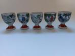 Vintage Eierdopjes met Japans Motief - Set van 5, Ophalen