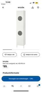 Ikea 2 wasmand kasten TeKOOp, Ophalen, Zo goed als nieuw