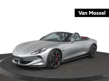 MG MG Cyberster GT 77kWh ALL WHEEL DRIVE beschikbaar voor biedingen