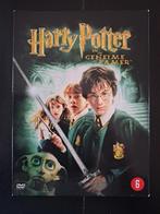 Te koop: DVD Harry Potter en de geheime kamer., Cd's en Dvd's, Dvd's | Avontuur, Ophalen of Verzenden, Zo goed als nieuw, Vanaf 6 jaar