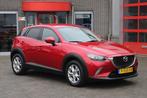Mazda CX-3 2.0 SkyActiv-G 120 Navi/Trekhaak/Cruise Incl Gara, Auto's, Voorwielaandrijving, 1998 cc, Stof, Gebruikt