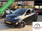 Kia Picanto 1.0 CVVT Design Edition AIRCO 5DRS LMV LEDER, Auto's, Kia, Voorwielaandrijving, Euro 5, Stof, Gebruikt