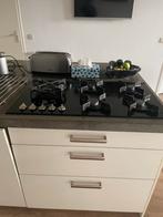 ATAG 5 pits Gasfornuis - Perfecte Staat!, Witgoed en Apparatuur, Fornuizen, Ophalen, Gebruikt, Inbouw, Gas