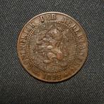 2 1/2 cent 1898, Postzegels en Munten, Munten | Nederland, Verzenden, Koningin Wilhelmina, Overige waardes, Losse munt