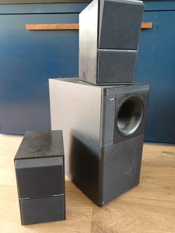 Bang & Olufsen B&O Bose woofer beschikbaar voor biedingen