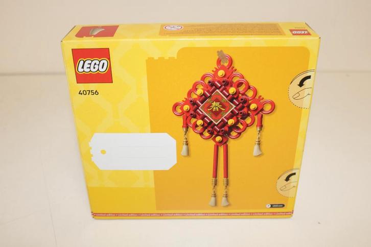 Lego 40756 lucky knots - Geluksknoop nieuw!, Kinderen en Baby's, Speelgoed | Duplo en Lego, Nieuw, Lego, Complete set, Ophalen of Verzenden
