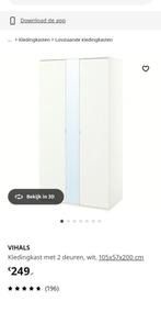 Vihals ikea kledingkast, Huis en Inrichting, Kasten | Kledingkasten, Ophalen, Zo goed als nieuw, 50 tot 75 cm, 150 tot 200 cm