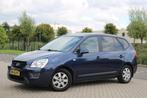 Kia Carens 2.0 CVVT X-tra l Airco l Elek Pak l LMV, Auto's, Voorwielaandrijving, 1998 cc, 4 cilinders, 700 kg