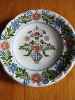 Vintage Aurora Workum  Sierbord, Ophalen of Verzenden