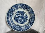 Delfts blauw wandbord, Antiek en Kunst, Ophalen