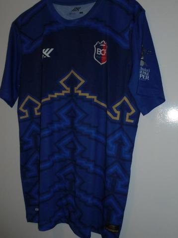 voetbalshirt  Birat Nagar beschikbaar voor biedingen