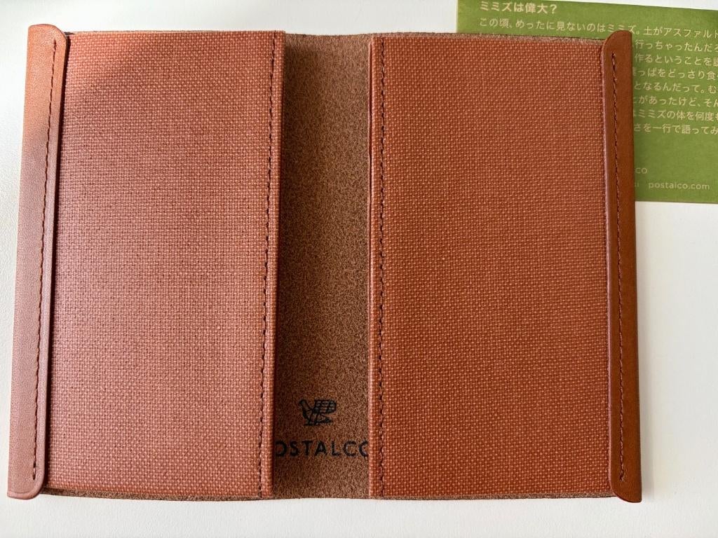 Postalco Card Holder (kaarthouder/portemonnee), Overige merken, Bruin, Nieuw, Ophalen of Verzenden