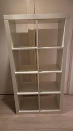 Ikea kallax Open kast, Ophalen, 50 tot 100 cm, Zo goed als nieuw, Minder dan 100 cm