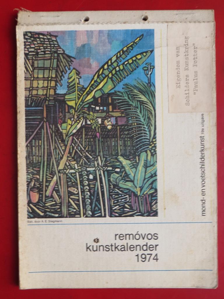 Removos kunstkalender 1974 kalender vintage, Diversen, Kalenders, Ophalen of Verzenden, Maandkalender